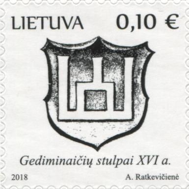 Pillars of Gediminas (XVI c.)