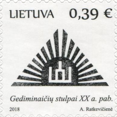 Pillars of Gediminas (XX c.)