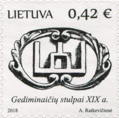 Pillars of Gediminas (XIX c.)