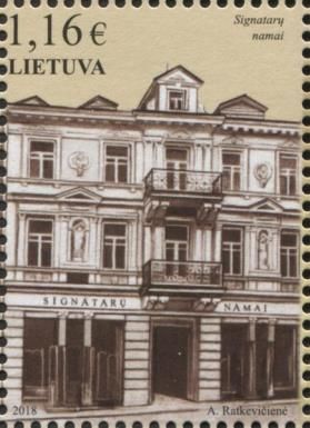 House of Signatories