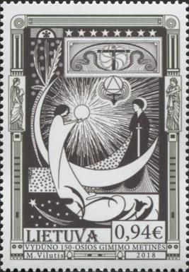 Design for Eternal Fire (play), Petras Rimsha