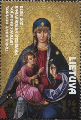 300th Anniv of Canonisation of Mother of God of Trakai
