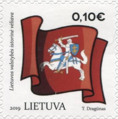 Historical Flag of the State of Lithuania