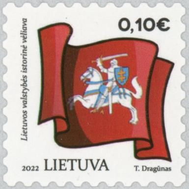 Historical Flag of the State of Lithuania