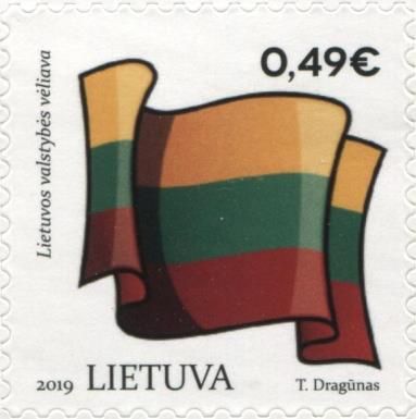 Flag of the State of Lithuania