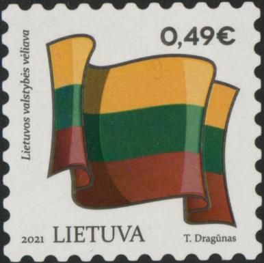Flag of the State of Lithuania