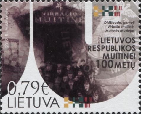 Centenary of Customs of the Republic of Lithuania