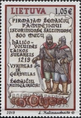 800th Anniversary of First Recorded Use of Samogitia