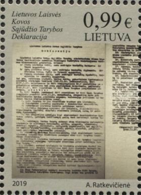 Declaration of the Council of the Freedom Struggle Movement