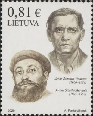 Jonas Žemaitis-Vytautas and Juozas Šibaila-Merainis
