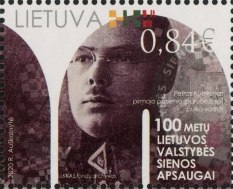 Centenary of Lithuanian State Border Protection