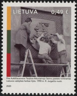 30th Anniversary of Restoration of Lithuanian Independence