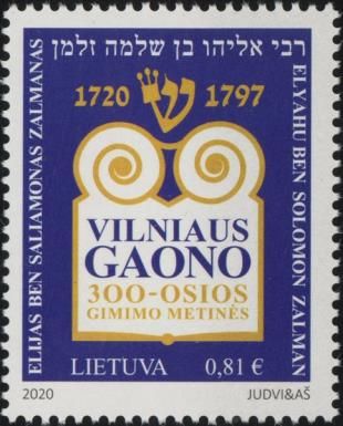 300th Birth Anniversary of Elijah of Vilnius (1720-1797)