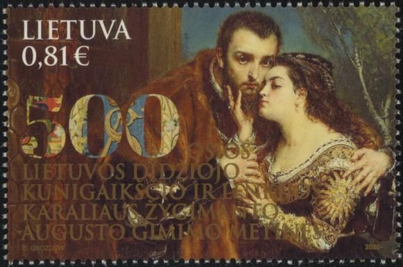 500th Birth Anniversary of Grand Duke Sigismund II Augustus