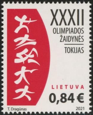 2020 Summer Olympic Games, Tokyo 2021