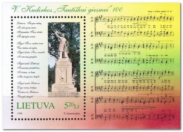 Text of Lithuanian National Anthem and Kudirka's Monument