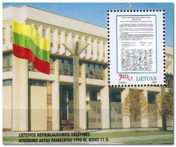 10th Anniversary of Restoration of Independence of Lithuania