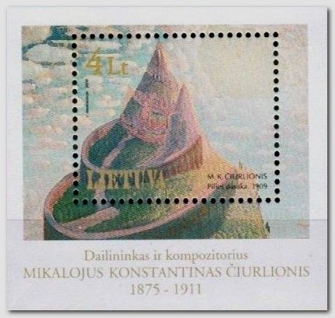 125th Birth Anniversary of M.K. Čiurlionis (1875-1911)