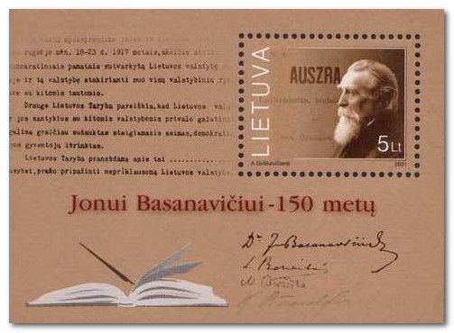 150th Birth Anniversary of Jonas Basanavičius (1851-1927)