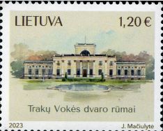 Trakų Vokė Manor Palace, Vilnius