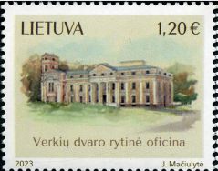 Eastern Office of Verkiai Manor, Vilnius