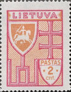 Grand Duke Algirdas at Moscow Gates, 1358 - Overprint