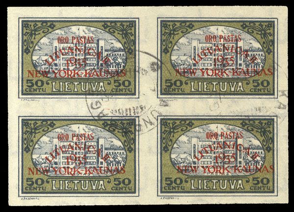 Central Post Office - Overprint