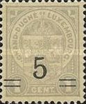 Coat of Arms of Luxembourg (Surcharge 5c on 1c grey)