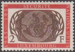 "Security" (United Nations Emblem and Children playing)