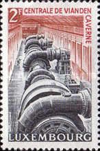 Power House