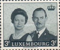 Princess Josephine-Charlotte and Grand Duke Jean (3 Fr.)