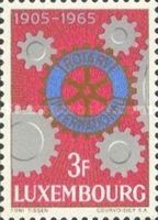 60th Anniversary of the Rotary International