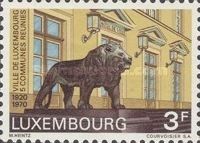 50th Anniversary of the Union of Four Suburbs with Luxembour