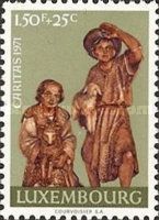 Wood-carving "Shepherds"