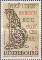 Initial "H" from "Book of Baruch"