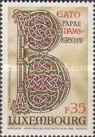 Initial "B" from Letter of St. Jerome to Pope Damasius I