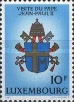 Visit of Pope John Paul II (Papal Arms)