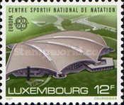 National Swimming Center by Roger Tailibert (*1926)
