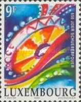 650th Anniversary of Schueberfouer (Funfair)