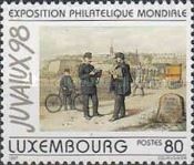 Painting "Postmen" by Michel Engels (1851-1901)