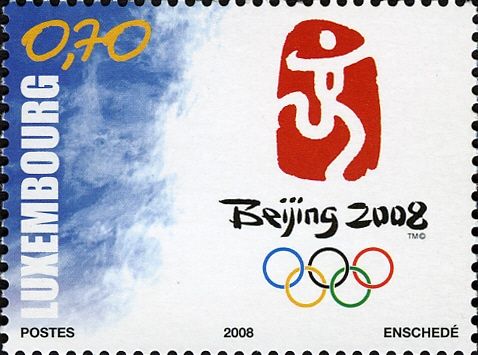 Summer Olympic Games 2008, Beijing (Emblem)