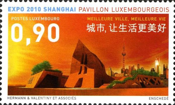 World Expo 2010, Shanghai, China (Luxembourg Pavillon)