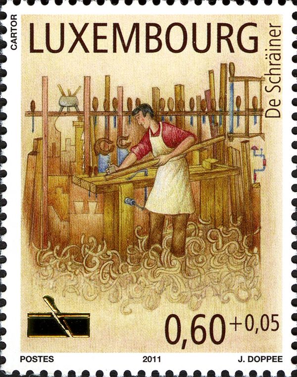 The Joiner