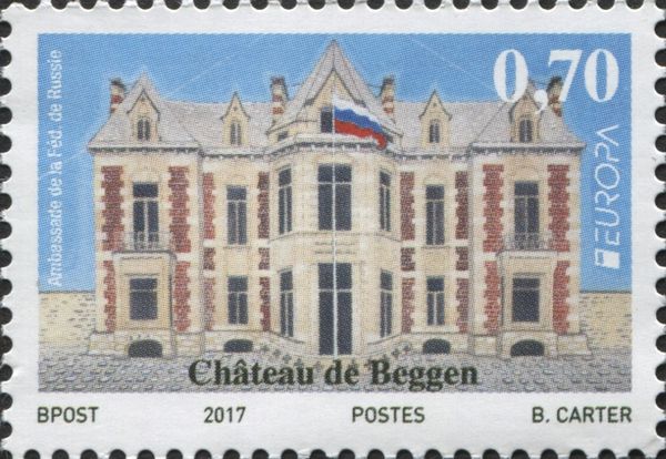 Beggen Palace