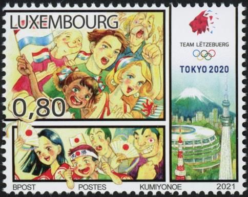 2020 Summer Olympic Games, Tokyo 2021