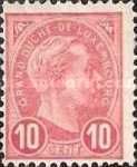 Grand Duke Adolf - S.P. Official
