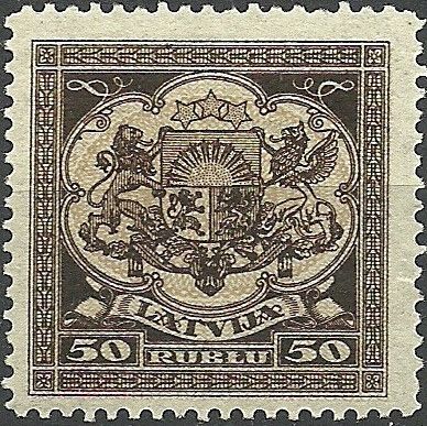 Latvian Coat of Arms