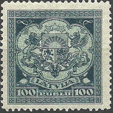 Great Latvian Coat of Arms with Bearers