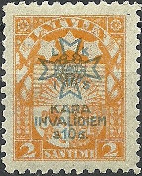 Great Latvian Coat of Arms with Bearers