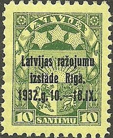 Latvian Coat of Arms
